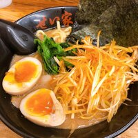 平野ノラ『メンテナンス』