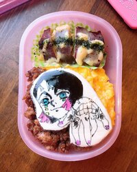 みきママ『鬼滅の刃弁当です!!』