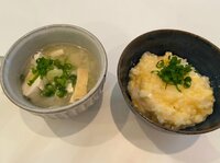 岩見透（いわみん）『いわみん×妻と愛溢れるお粥とお味噌汁』