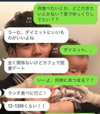 桃『デートの内容の決め方。』