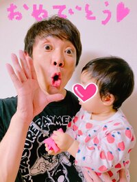 小林よしひさ『おめでとう～』