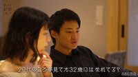 野村周平&さとうほなみ、誕生日デートで語り合ったお互いの夢