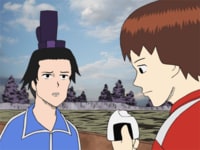 ギャグマンガ日和 聖徳太子&小野妹子セレクション