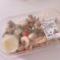 日菜あこ『コストコで半額だった嬉しい物』