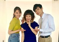 新木優子『＊瀧波ユカリ先生』