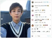 岩田剛典の爽やかな“晴れ男ショット”に「太陽より輝いてる」「かっこよすぎ」と絶賛