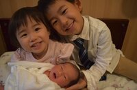 東尾理子、第三子出産を報告「なんとも頭を使う家族構成にはなりますが…」