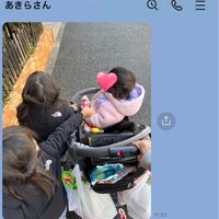 石田あゆみ『ねぇ!!!!!!!!』