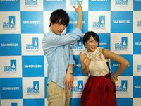 中川大志『4年目も』