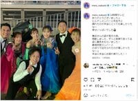 生見愛瑠、『ヒルナンデス!』メンバーとのオフショットを公開し「ほんっとにかわい」「感動をありがと」の声