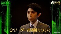 ABEMAトーナメント2024 - 予選 - 中村太地八段インタビュー[ドラフト会議4/27開催!] 