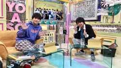 浪川大輔が『激レアさんを連れてきた。』出演の裏側を語る！石川界人と声優界の“普通”を考察