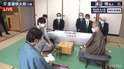 渡辺明名人の封じ手開封、対局再開 3連勝か、斎藤慎太郎八段待望のシリーズ初勝利か／将棋・名人戦七番勝負第3局