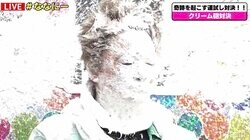 香取慎吾、強烈なクリーム砲を受け“持っている男”を証明「首持っていかれてる」「威力やばw」スタジオ騒然