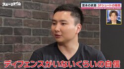 圧巻の34本連続3P！「ゾーンに入るとディフェンスが見えなくなる」バスケ日本代表のキーマン・富永啓生の正確性に反響「えぐいな」「衝撃」