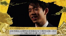 個人・団体5連覇へ 藤井聡太竜王、新たなパートナーに「今回は上の世代の方を。鍛えが違う」と仰天発言／将棋・ABEMAトーナメント