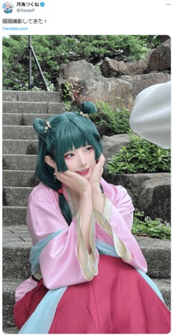 作品ファン絶賛のハイクオリティ！人気レイヤーの「薬屋のひとりごと」猫猫が話題に「たくさんかんざしをもらえますね」「笑顔が素敵」