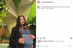 河北麻友子、第2子出産を報告し芸能界から祝福の声続々 “親子ショット”も公開