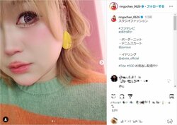 「痩せた」と話題のりんごちゃん、美脚際立つ“ミニスカコーデ”を披露 「よく似合ってる」「益々キレイになっていて素敵」と称賛の声