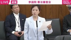 れいわ・奥田氏、委員長から「不穏当な言辞」と注意2連発 改憲に反論し“暴走”した瞬間