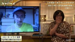 「リングに近い怪奇現象」触れてはいけない手紙に触れた兄と妹に起きた恐ろしい出来事とは