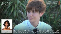 最後の最後で衝撃の裏切り行為に…恋リア『オトシアイ』最終回に待ち受けていた奇跡の結末におぎやはぎも衝撃