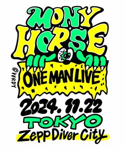 MonyHorse、Zepp DiverCityでのワンマンライブが決定。