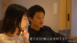 野村周平&さとうほなみ、誕生日デートで語り合ったお互いの夢「20代の頃に夢見てた32歳になれてる？」『私たち結婚しました』第8話