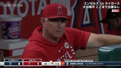大谷翔平は11試合連続欠場 エンゼルスは終盤に大量失点で3連敗 地区優勝の可能性消滅