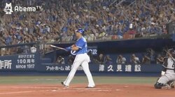 勝てば毎回「横浜優勝」　Twitterでトレンド入りする4文字の由来