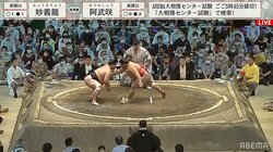 「待った」の瞬間に行司が超高速「まだまだまだまだ」秒速4回の早口シーン