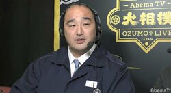 「白いタオルに謝れ」安治川親方、松鳳山に鋭いツッコミ 「名言誕生」の声も