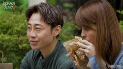 32歳イケメン韓国人、過去の交際人数にマッチングした女性が驚き『セカンドチャンスウェディング2』第4話