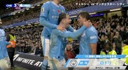 「めちゃくちゃ良いヤツ」「可愛すぎる」 中継マイクが拾うレベルの大絶叫！ 大一番で炸裂した弾丸“ロドリ砲”を自分のゴールのように喜ぶグリーリッシュが話題に