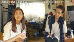 夫の母、初対面の24歳モデル妻に「お嫁にきてほしいけど…ちょっと難しい」「耐えられるのかしら」と告白、その真意とは？