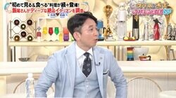 「これ料理ですか…中華のまな板じゃ…？」衝撃的ビジュアルにリポーター困惑も…有吉、絶品イタ飯に興味津々「美味そうだね！」