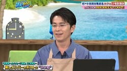 オリラジ・藤森慎吾、SNSフォロワー100万人も乗っ取られて「2カ月くらい使ってません」