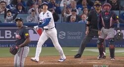 何故、そこに投げた…？ 大谷翔平、衝撃サヨナラ弾に“ドン引き”「被害者の会か」 初球被弾→相手バッテリー“棒立ち”「あれだけ注意しろと…」