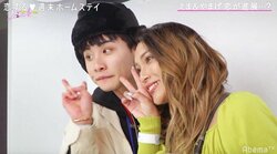 やまげに猛アタック中のえま、バレンタインサプライ成功もモヤモヤ残る展開に…『恋ステ』#3