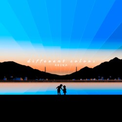 AKIRA、karakusa beatsトラック提供の新曲「different colors」をリリース！