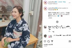 紗栄子、落ち着いた紺色の浴衣姿でファンを魅了「最高に綺麗」「可愛すぎてたまらない」の声