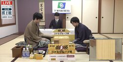「かなりの神経戦」藤井聡太棋王、防衛なるか 伊藤匠七段との注目の一戦は白熱の終盤戦へ／将棋・棋王戦五番勝負第4局