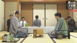 豊島将之王位、一気に3連勝か　木村一基九段、反撃開始か　第3局開始／将棋・王位戦七番勝負