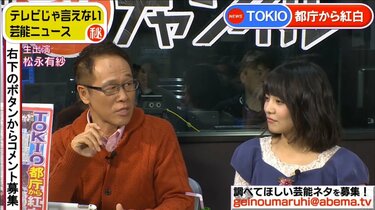 紅白初出場の宇多田ヒカル 椎名林檎とのデュエットはちょっと難しい