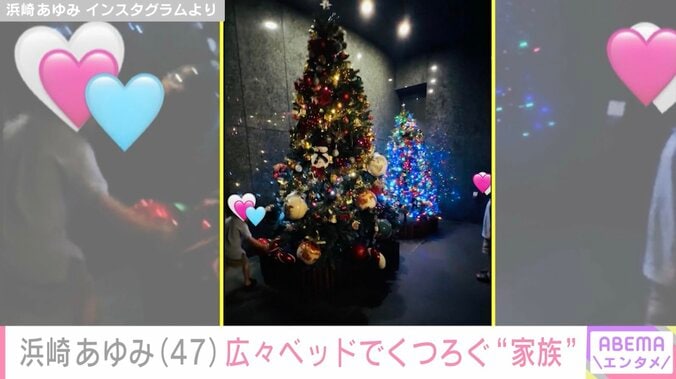 浜崎あゆみ（47）、自宅の広々ベッドでくつろぐ愛犬たちを公開「みんなすっごいリラックスしてるね！」と反響 3枚目