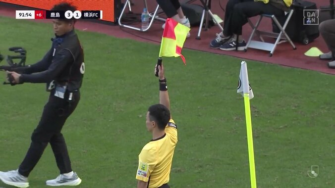 【映像】笑いを誘ったリアクション