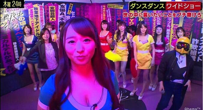 恵比寿マスカッツ・白石茉莉奈、怒り爆発「レースクイーン廃止？ブスは黙ってろ」 1枚目