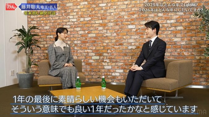 【写真・画像】　2枚目