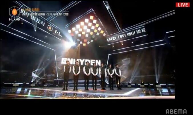 『I-LAND』デビュー組7人がついに決定！ グループ名は「ENHYPEN」ケイ、ダニエルは脱落 1枚目