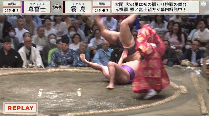 霧島が尊富士を撃破